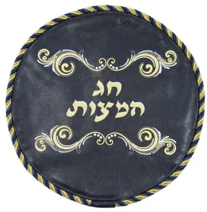 Leather Matzah Cover with Double Swirl Design MA180-NV