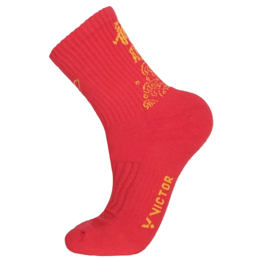 VICTOR Chinese New Year Gift Box Set