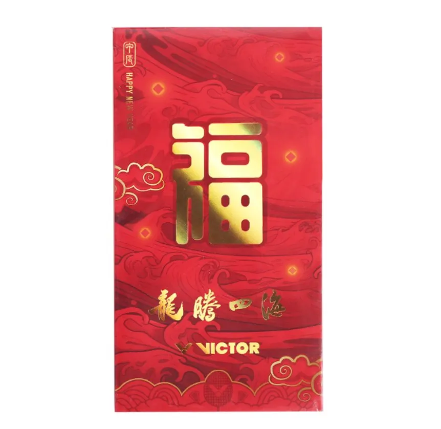 VICTOR Chinese New Year Gift Box Set